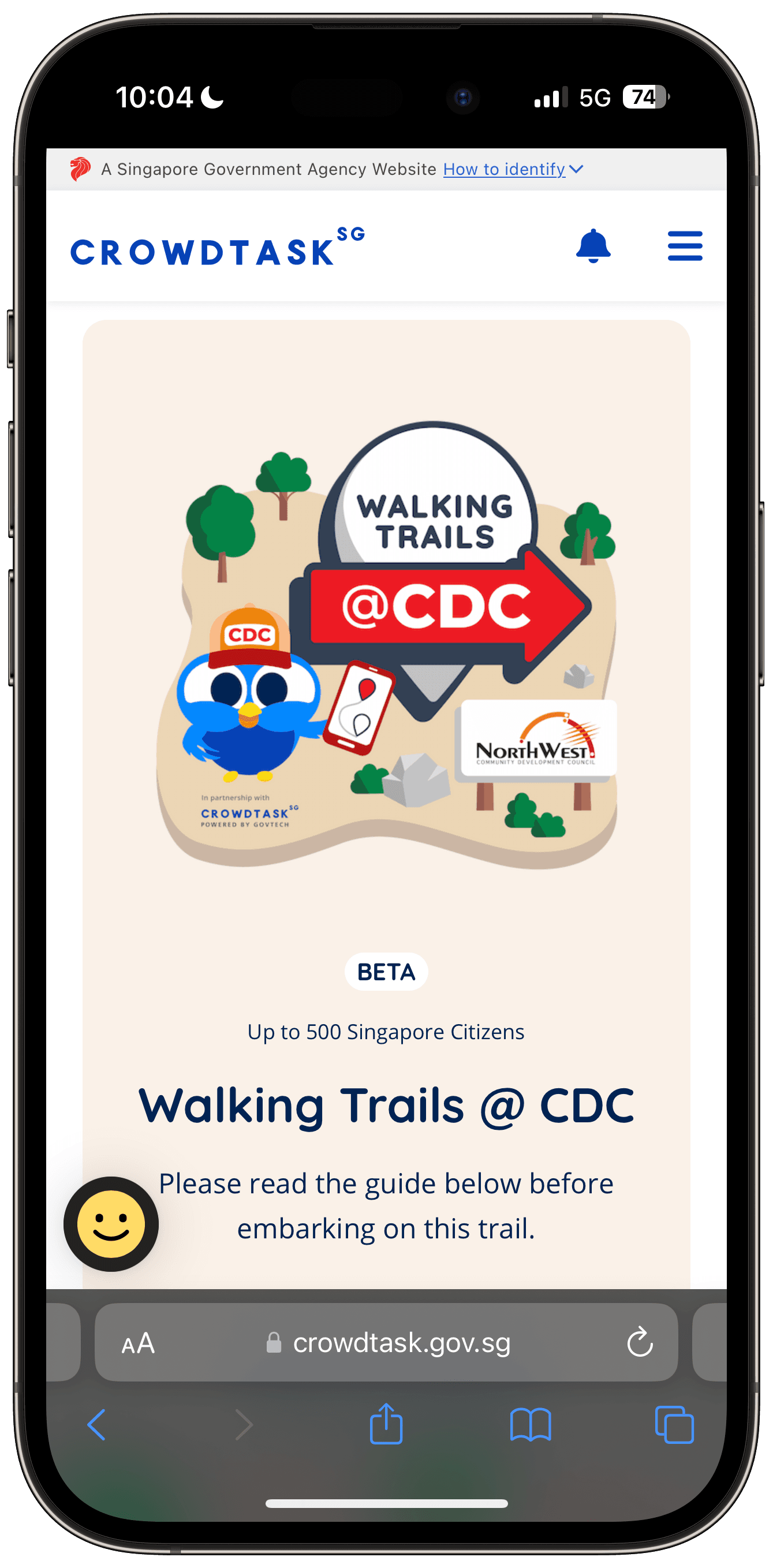 Walking Trails @ CDC